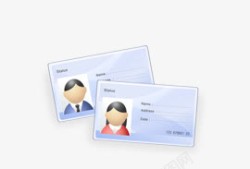 身份牌卡通身份证高清图片