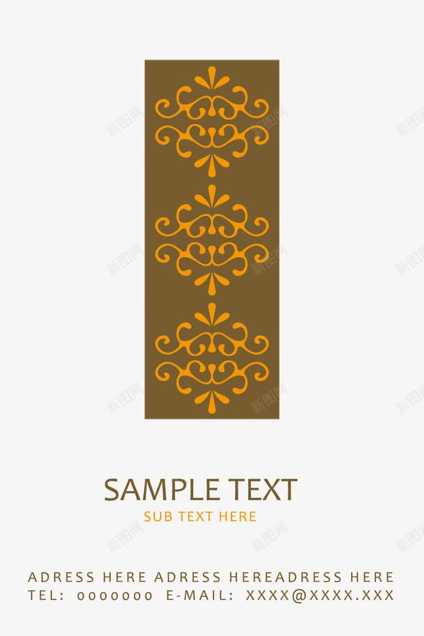 中国风底纹png免抠素材_88icon https://88icon.com 中国风底纹 卡片名片背景 花