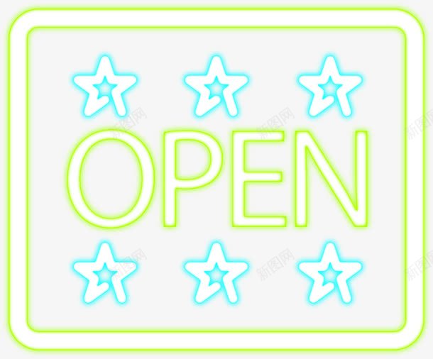 星星霓虹灯png免抠素材_88icon https://88icon.com open 发光 发光乐器 发光字 发光物体 发光线条 发光装饰 可以 彩灯 彩色 星星 英文开业 酒吧 霓虹灯 霓虹灯效果 霓虹灯装饰