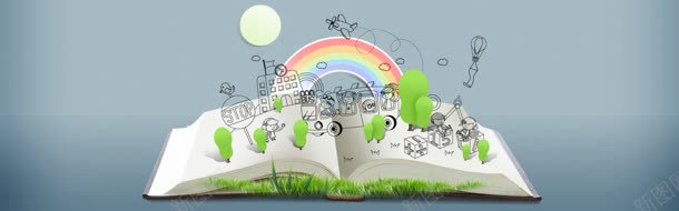 手绘创意书本淘宝海报背景banner背景