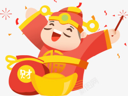金猪报福卡通2019猪年大吉财神钱袋高清图片