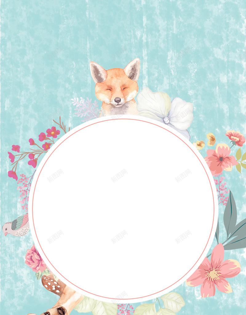 清新可爱水彩风相册背景图psd设计背景_88icon https://88icon.com 一家 儿童相册背景 卡通 唯美 家庭 影楼 水彩小动物 水彩风 浪漫 温馨 相册背景图 简单 质感