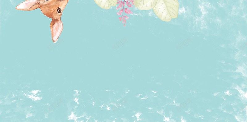 清新可爱水彩风相册背景图psd设计背景_88icon https://88icon.com 一家 儿童相册背景 卡通 唯美 家庭 影楼 水彩小动物 水彩风 浪漫 温馨 相册背景图 简单 质感