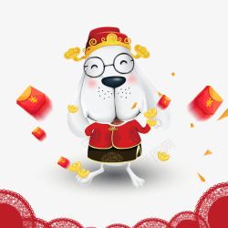 彩色狗年大吉素材