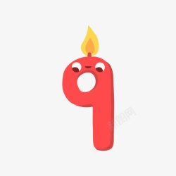 红色数字九生日蜡烛素材