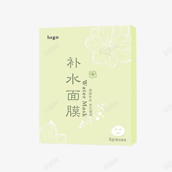 面膜包装盒png免抠素材_88icon https://88icon.com 保湿 化妆 美容 美颜 补水 长方体盒子 面膜包装盒