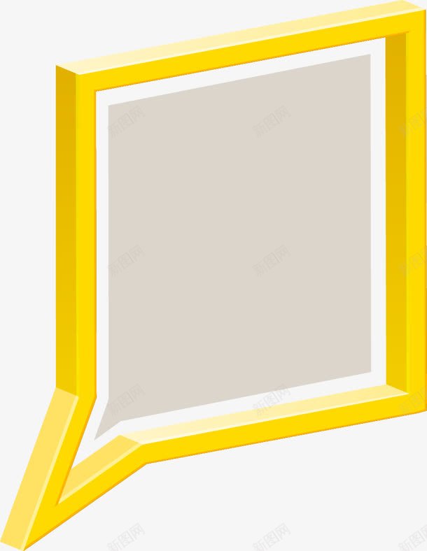 黄色3D立体对话框png免抠素材_88icon https://88icon.com 3D 字幕条 字幕框 字母装饰条 对话框 立体 黄色