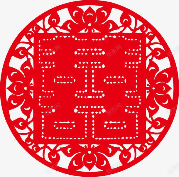 红色圆形囍字贴花图png免抠素材_88icon https://88icon.com 剪纸 双喜 喜字贴 囍 囍底纹 大红喜字 婚庆 底纹 窗花帖 红色