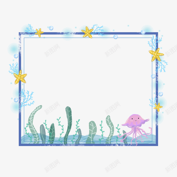 小清新动植物水母海草边框相框png免抠素材_88icon https://88icon.com 动漫边框 大自然 小清新 彩色水母 植物边框 母亲节相框 水母海草边框相框 海草 海葵图片 相框 趣味相框 边框