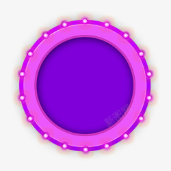 马灯紫色圆圈跑马灯高清图片