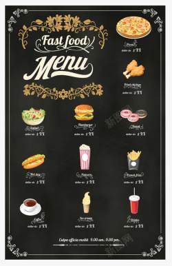 快餐广告宣传单菜单高清图片
