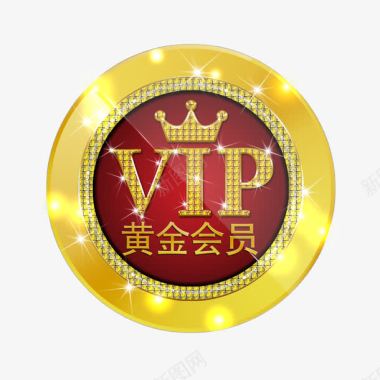 VIP卡会员VIP图标图标