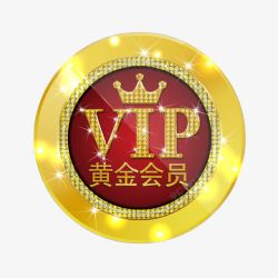 黄金会员卡等级会员VIP图标高清图片