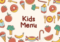 甜点展板可爱儿童餐饮海报展板手绘背景矢量图高清图片