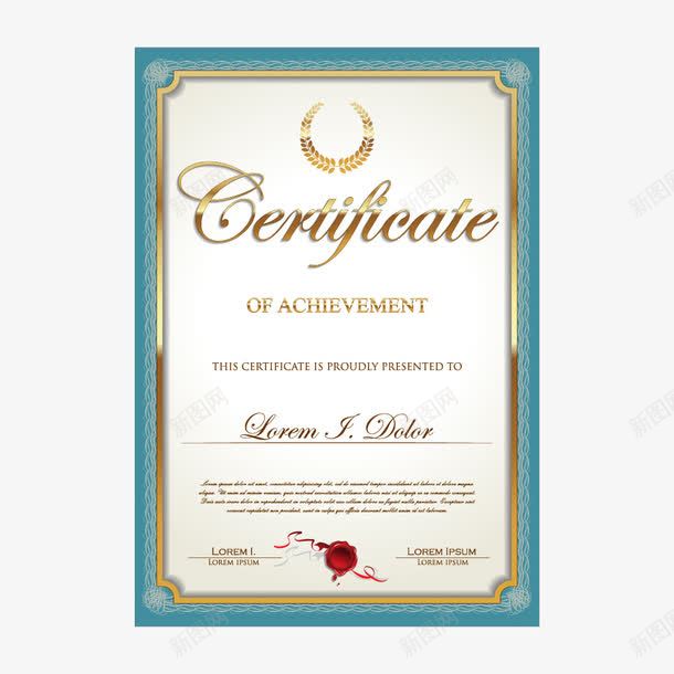 高档大气蓝色边框证书png免抠素材_88icon https://88icon.com 培训证书 授权书 授权证书 欧式花纹边框 欧式花边 毕业证书 英文证书 证书模板 证明书