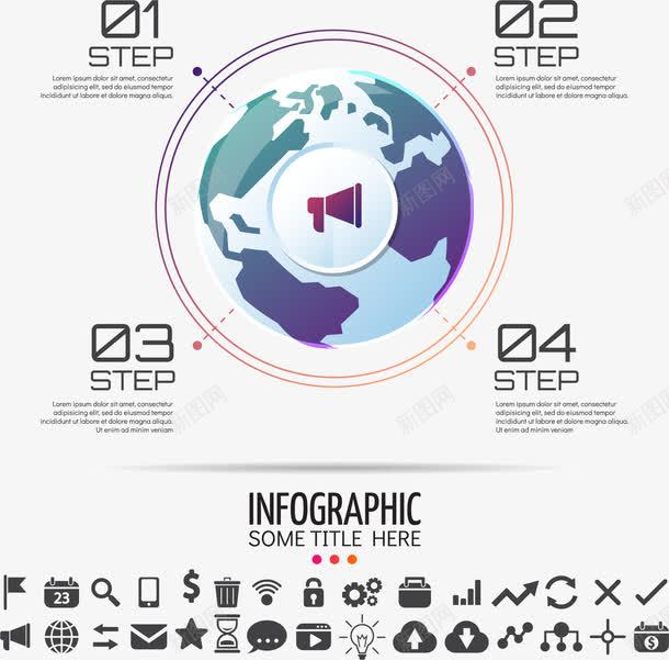 手绘地球PPTpng免抠素材_88icon https://88icon.com PPT 地球 手绘 渐变地球 环形数字标签 装饰标签