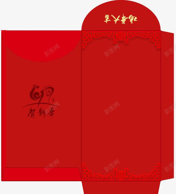 红片png免抠素材_88icon https://88icon.com 红包 红色 贺新年 鸡年 鸡年大吉 鸡年素材