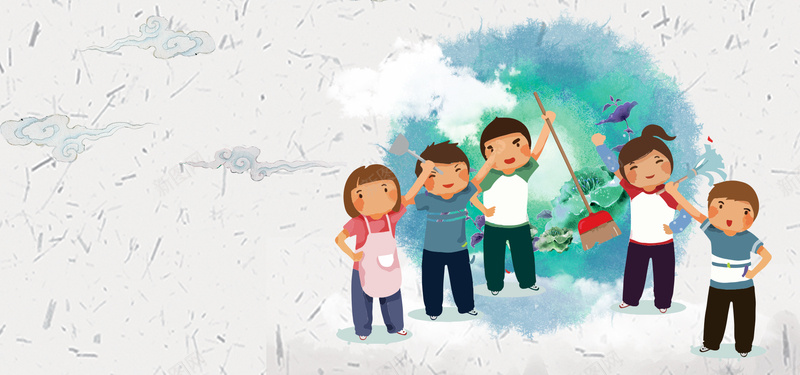 五一劳动节爱劳动彩色卡通bannerpsd设计背景_88icon https://88icon.com 云朵 五一 人物 劳动节 卡通 工具 彩色 手绘 文艺 水彩 渐变 花卉