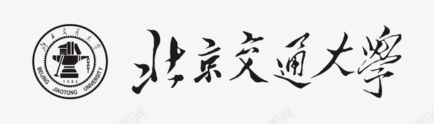 北京交通大学logo创意图标图标