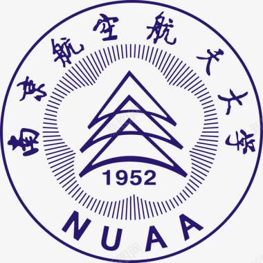 公司企业logo标志南京航空航天大学标志图标图标