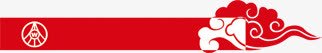 红色文案框png免抠素材_88icon https://88icon.com 中国风 文案背景 祥云 红色