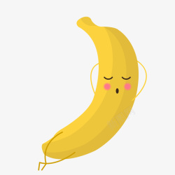 可爱表情黄色香蕉素材