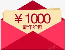 0元购海报1000元新年红包海报高清图片