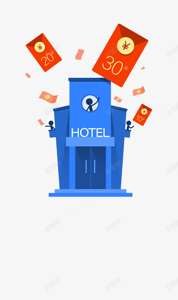 红包psd免抠素材_88icon https://88icon.com 扁平 旅馆 红包