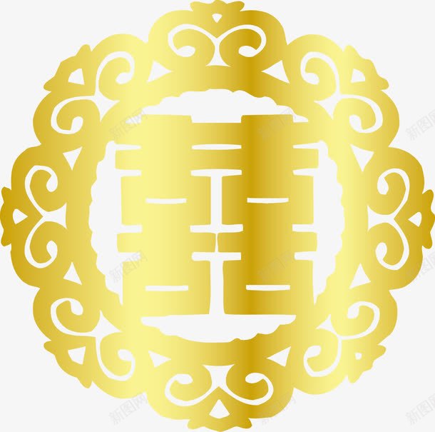 金色双喜png免抠素材_88icon https://88icon.com 创意文字 双喜 婚礼 婚礼元素 结婚 金色