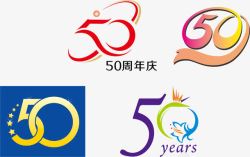 五十周年创意数字50素材