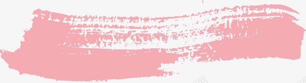 粉色笔刷png免抠素材_88icon https://88icon.com 创意动感笔刷边框 创意底纹边框 创意笔刷 动感墨迹底纹 动感笔刷 水彩粉 笔刷 粉色 粉色图案 粉色水彩 粉色笔刷