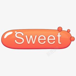 糖果sweet手绘卡通卡哇伊按钮图标高清图片