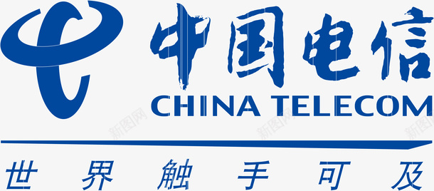 公司标志设计中国电信LOGO矢量图图标图标