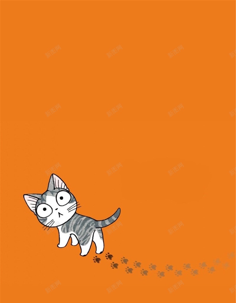 可爱萌卡通猫咪H5背景jpg设计背景_88icon https://88icon.com H5 h5 卡通 可爱 喵星人 彩色 手绘 童趣 脚印 萌 起司猫