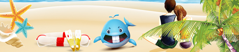 暑假去哪儿招生宣传促销广告jpg设计背景_88icon https://88icon.com 卡通 去哪儿 招生 放假 旅游去哪儿 暑假去哪儿 暑假招生 沙滩 海报 海洋 爸爸去哪儿 蓝天白云