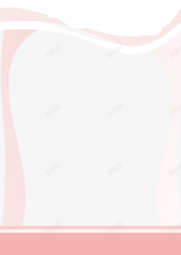 粉色波浪边框png免抠素材_88icon https://88icon.com 展板文案底板 展板框 波浪展板框 海报展板框 海报文案底板 矢量文案底板 粉色波浪边框