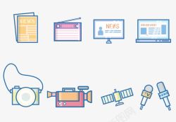 媒体媒介简约素雅新闻媒体元素图标高清图片