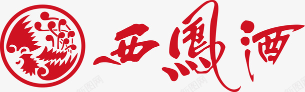 企业总裁西凤酒logo矢量图图标图标