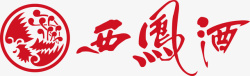 西凤酒西凤酒logo矢量图图标高清图片