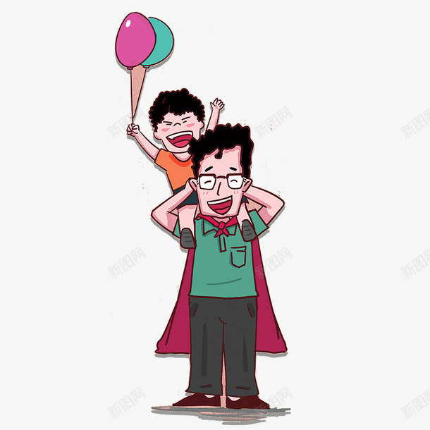 父亲和我png免抠素材_88icon https://88icon.com 卡通 幸福 气球 父亲 父爱 爸爸 爸爸和我 玩耍 高兴