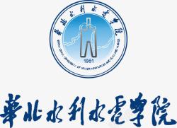 水利华北水利水电学院logo图标高清图片