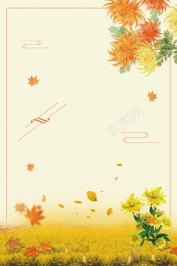 秋季上新清新服装促销PSD分层背景