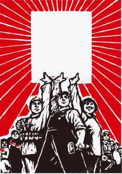 改革开放劳动工人高清图片