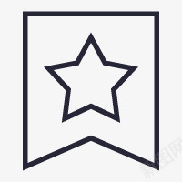 设计元素收藏五角星星星图标图标