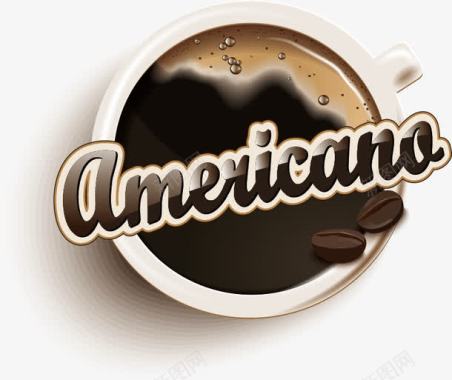 企业logo咖啡矢量图图标图标