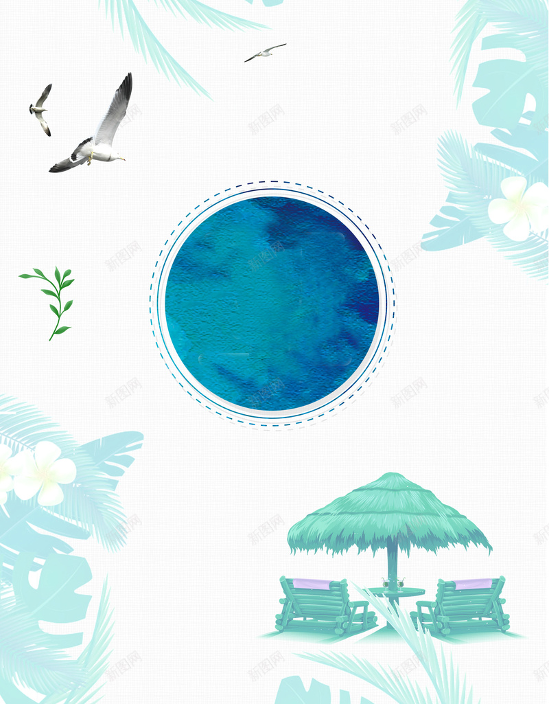 简约文艺三亚旅行海报背景jpg设计背景_88icon https://88icon.com 三亚 三亚旅游 三亚旅游传单 三亚旅游图 三亚旅游广告 三亚旅游海报 简约 美丽三亚
