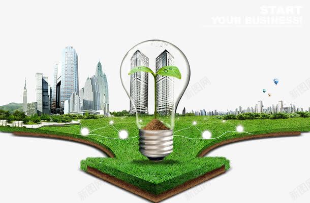 绿色环保psd免抠素材_88icon https://88icon.com 创意 城市 建筑 清洁能源 环保 环境保护 绿色 绿色环保 绿色能源 节能
