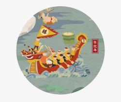 赛龙舟端午节素材