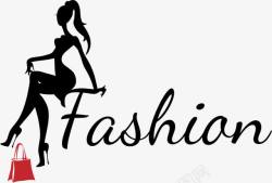 FASHION黑色Fashion艺术字高清图片