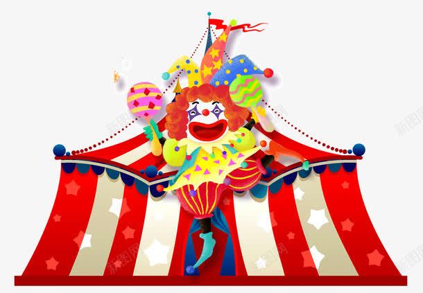 卡通创意气球小丑愚人节狂欢png免抠素材_88icon https://88icon.com 4月1日 joker 创意 小丑 愚人节 抓气球的熊 整蛊 棒棒糖 狂欢 马戏团帐篷